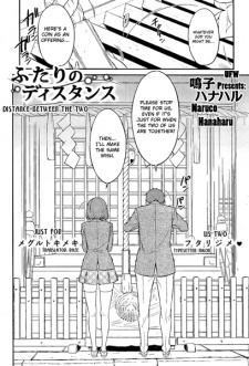 Futari no Distance Futari no Distance