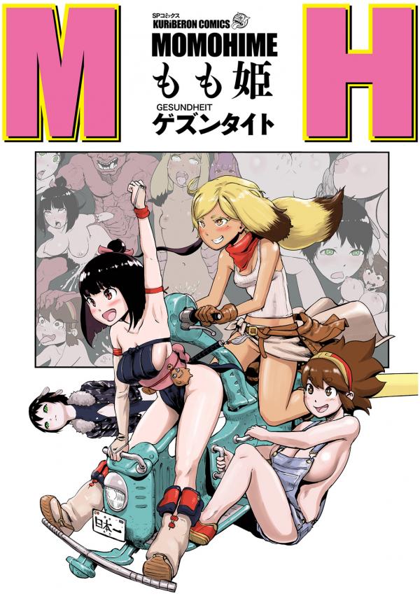 Momohime Momohime