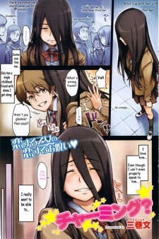 Charming? Charming?