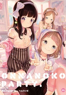 Onnanoko Party. Onnanoko Party.