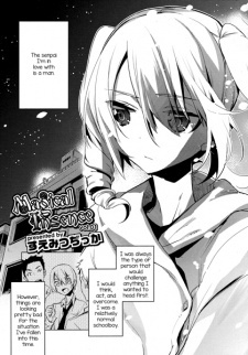 Magical Insence Magical Insence