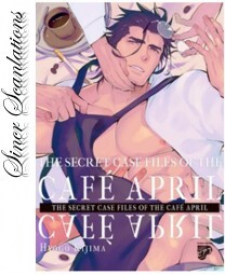 The Secret Case Files Of The Cafe April The Secret Case Files Of The Cafe April