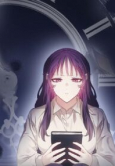 A Chance At Last A Chance At Last