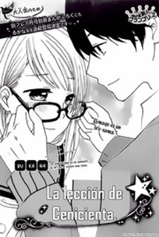 Cinderella Lesson Cinderella Lesson