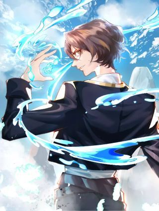 Peak Of Martial Art Peak Of Martial Art