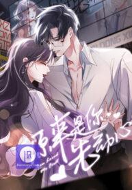 You Loved Me First You Loved Me First