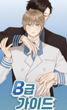 B-Class Guide B-Class Guide