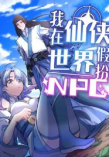 I Pretended To Be An Npc In Cultivation World I Pretended To Be An Npc In Cultivation World