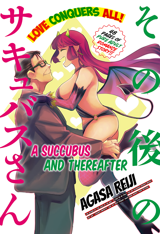A Succubus and Thereafter A Succubus and Thereafter