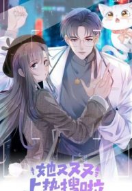 She’s Gone Viral Again She’s Gone Viral Again