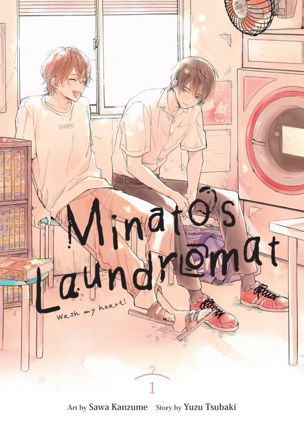Minato Shouji Coin Laundry (Official) Minato Shouji Coin Laundry (Official)