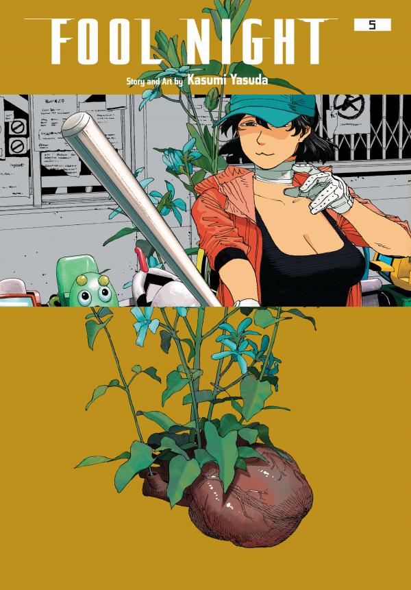 Fool Night Fool Night