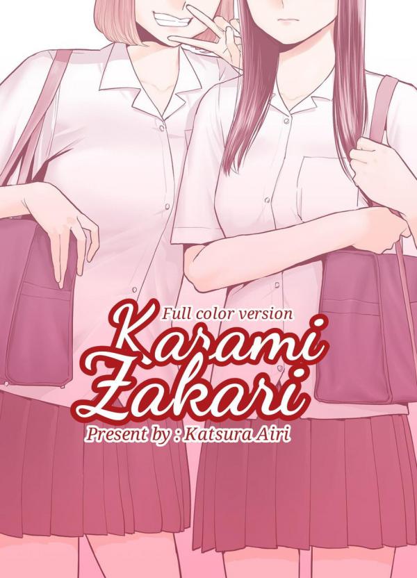 Pelecehan Seksual Pelecehan Seksual