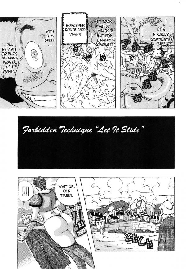 Kinjutsu Makari Tooru