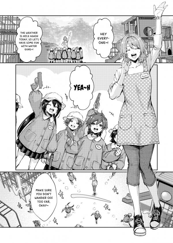 Kindergarten's game Kindergarten's game