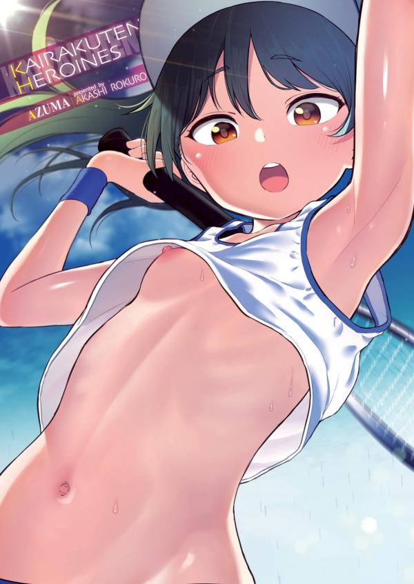 Akashi Rokuro Oneshots Collection