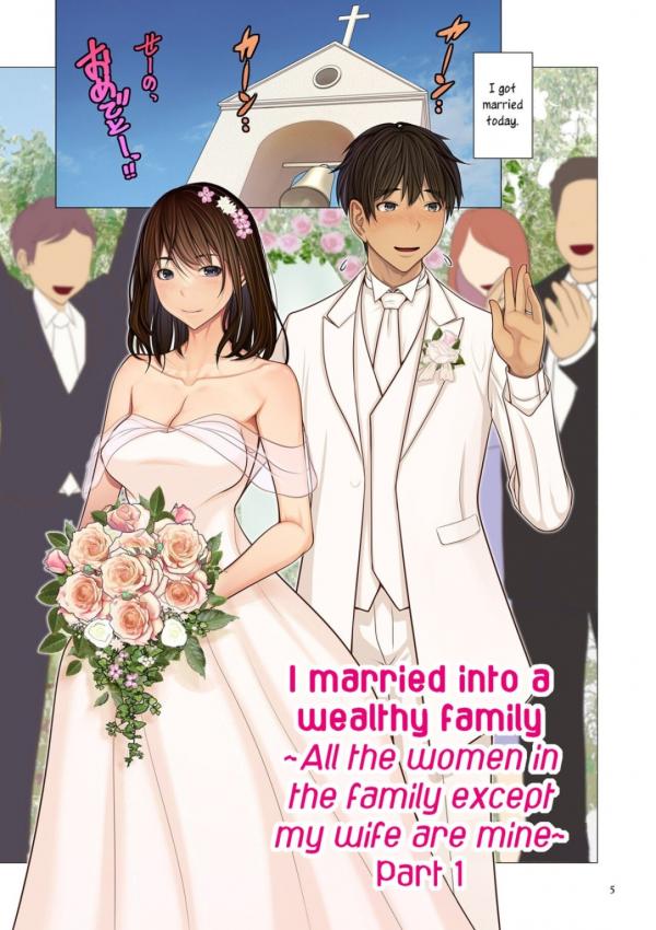 Fugou Ichizoku no Muko ~Tsuma Igai Zenin Ore no Onna~ Sono Fugou Ichizoku no Muko ~Tsuma Igai Zenin Ore no Onna~ Sono