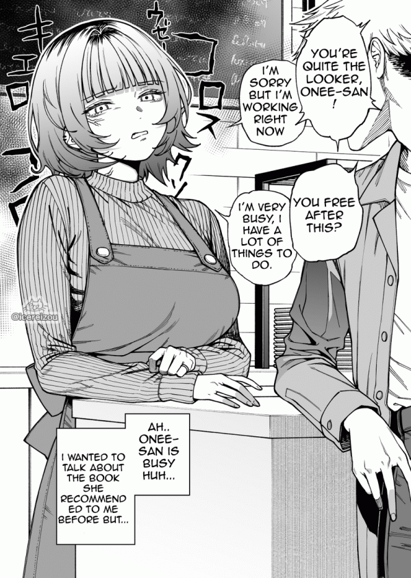 The cafe worker who is only nice to me