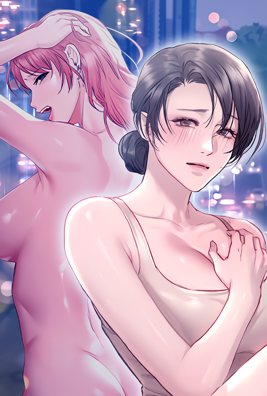 Chained to Poverty [Official]