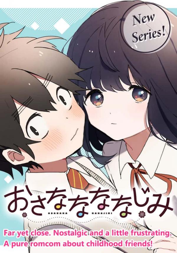 We're J-Just Childhood Friends [Official]