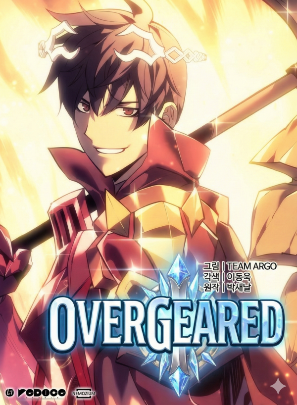 Overgeared (Team Argo)