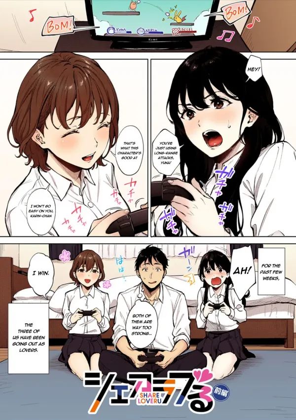 Share Love Share Love