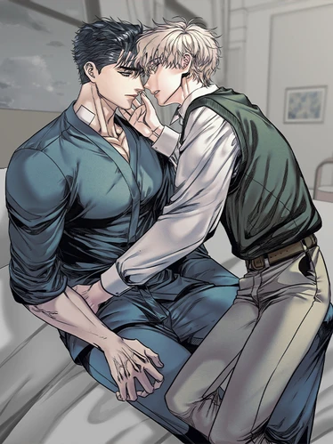 Stigma (Official) [Uncensored]