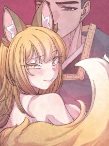 The Fox who Stole my Heart The Fox who Stole my Heart