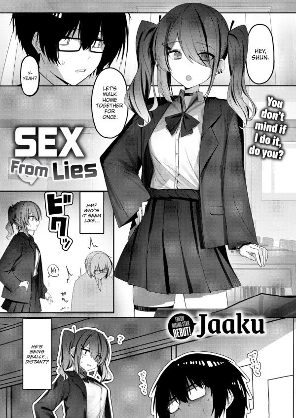 Sex From Lies Sex From Lies
