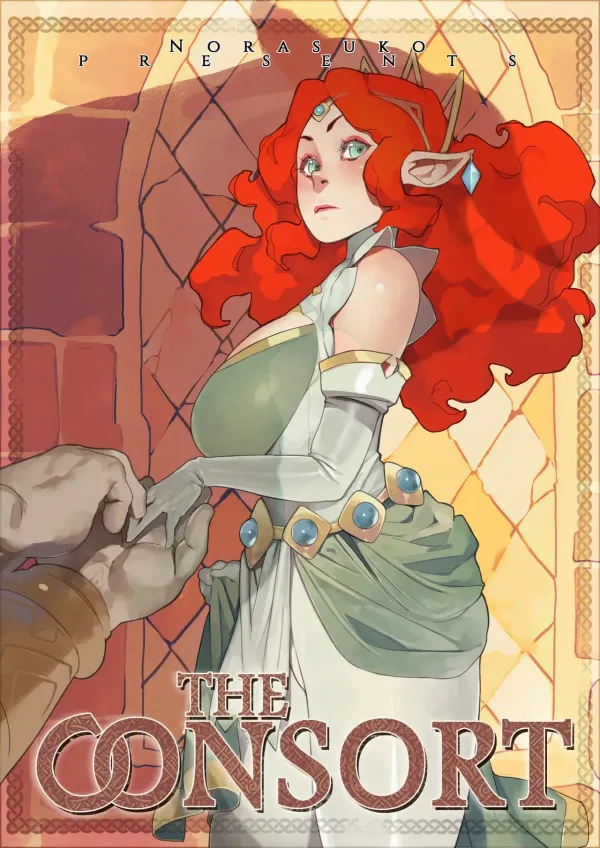 The Consort The Consort