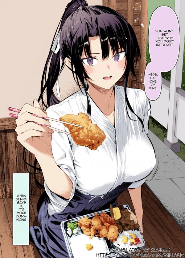 Kendo Girl Kendo Girl