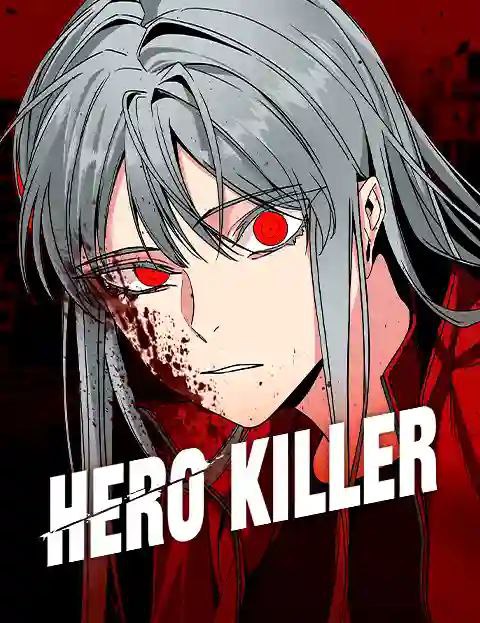 Hero Killer Hero Killer