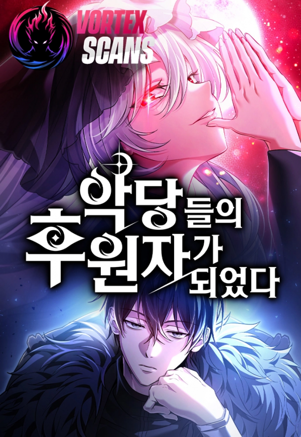 Became the Patron of Villains Became the Patron of Villains