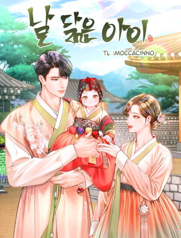 A CHILD WHO LOOKS LIKE ME