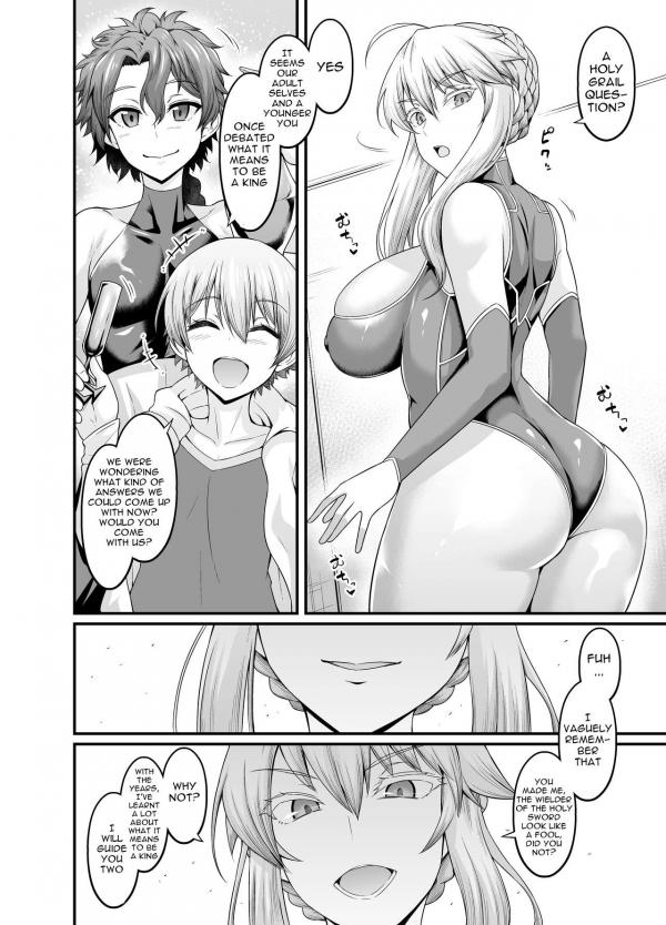 Saoyaku Gil-kun ga Onna Eirei to Ecchi Shimakuru Hon