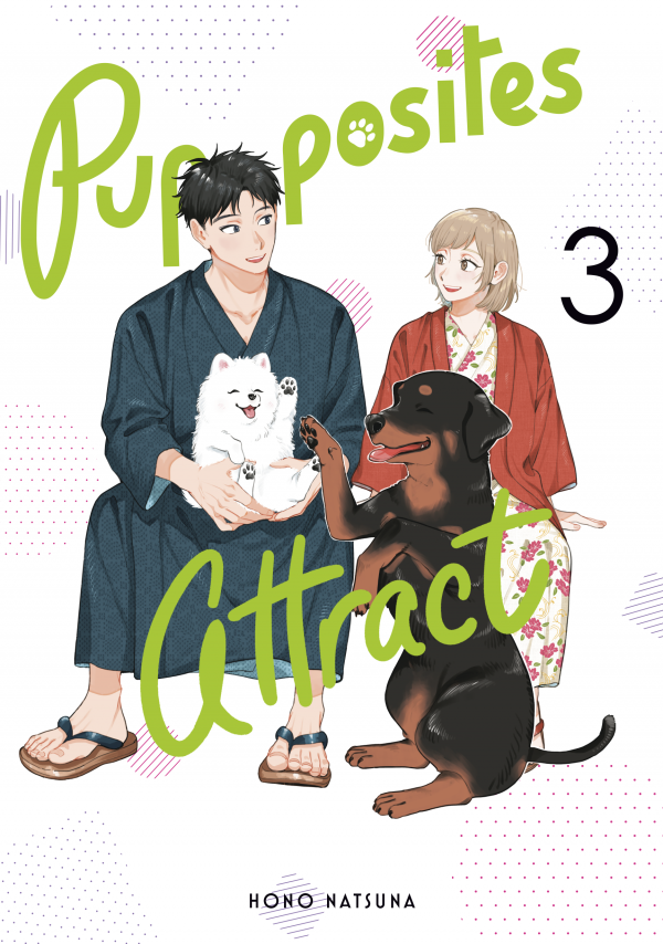 Pupposites Attract Pupposites Attract