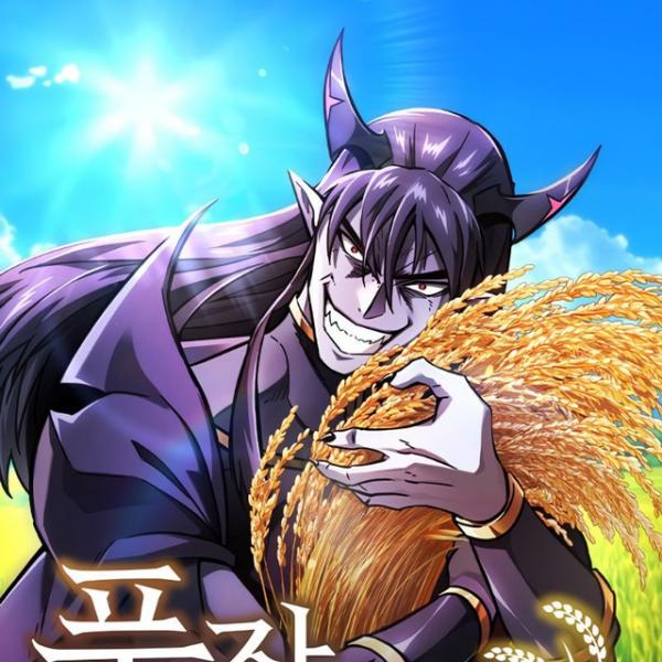 What a Bountiful Harvest, Demon Lord!