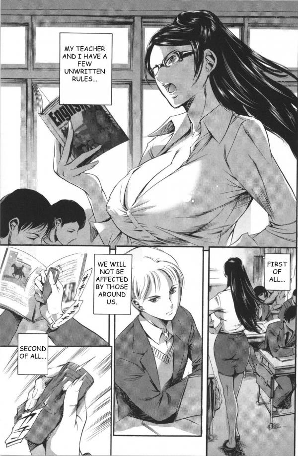 Secret Promise Secret Promise