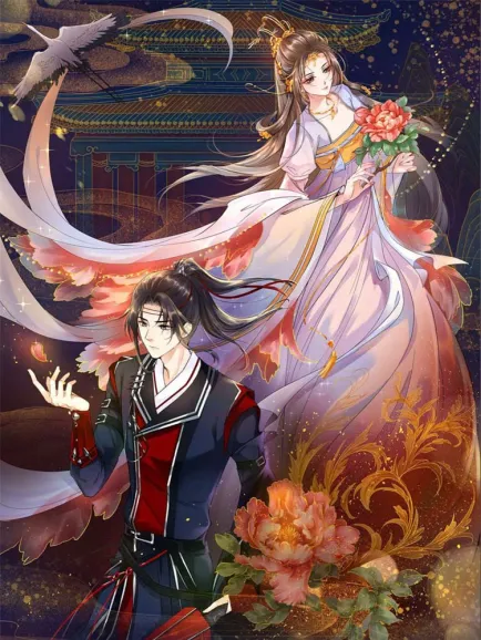 The Fucao of Luoyang Turns Into Fireflies From the Wind The Fucao of Luoyang Turns Into Fireflies From the Wind