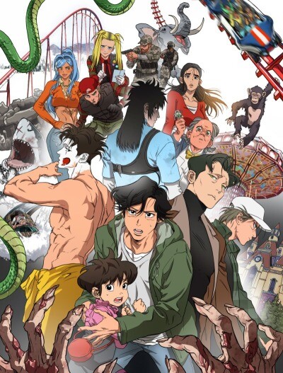 Welcome to Undead Park