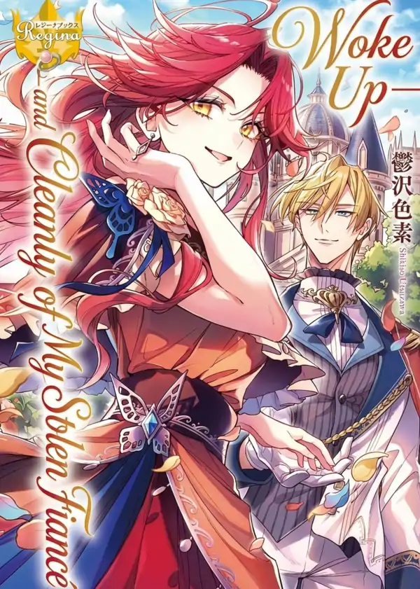 I Woke Up — and Cleanly Let Go of My Stolen Fiancé