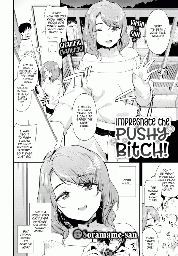 Impregnate the Pushy Bitch! Impregnate the Pushy Bitch!
