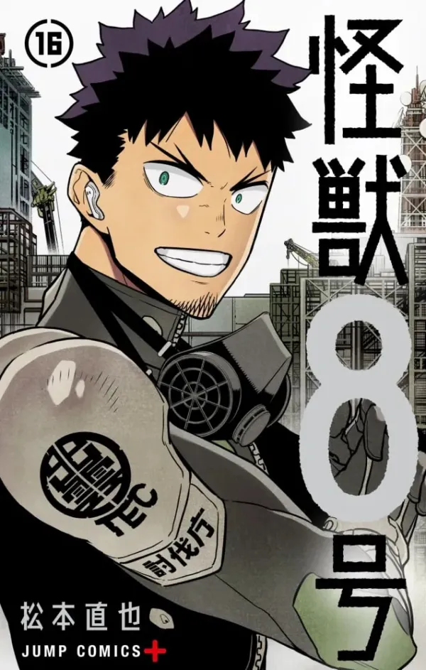 Kaiju No. 8 Kaiju No. 8