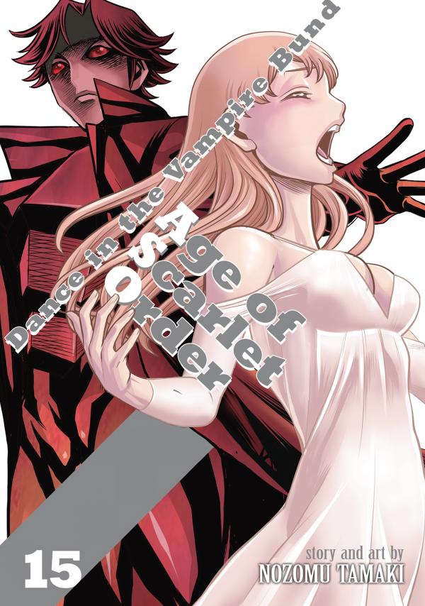 Dance in the Vampire Bund: Age of Scarlet Order Dance in the Vampire Bund: Age of Scarlet Order