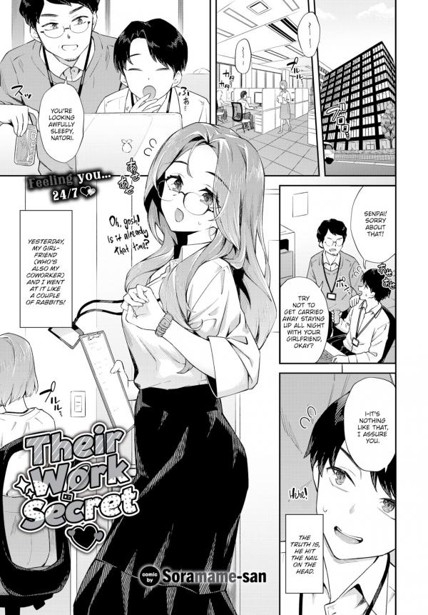 Their Work Secret ❤ Their Work Secret ❤