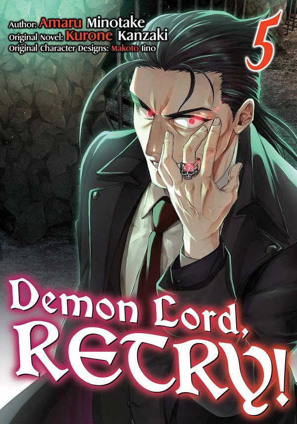 Demon Lord, Retry! Demon Lord, Retry!